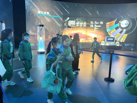 感受山與城珠海太空中心＋湯臣倍健一日遊 - 4